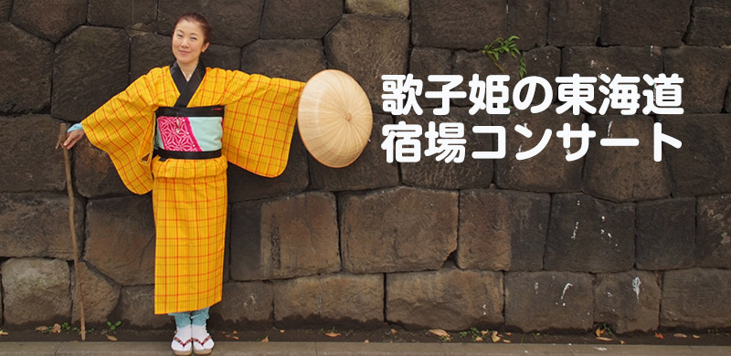 �����J���\��