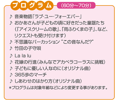 �v���O����