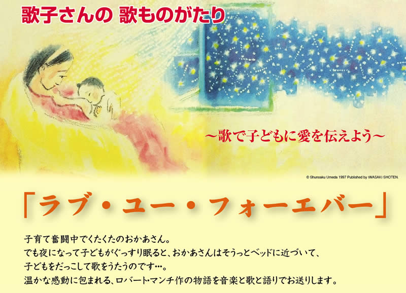 ���u���[�t�H�[�G�o�[